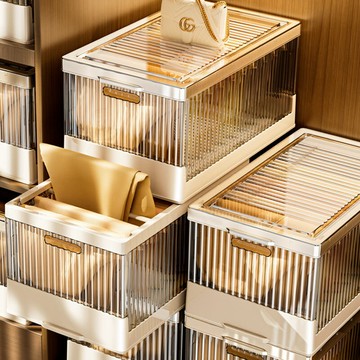 編織收納籃/收納籃/收納/儲物籃/分類收納/收納盒 褲子收納神器衣柜分層衣服收納盒放牛仔褲筐袋家用衣物分格整理箱