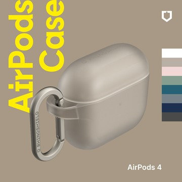 犀牛盾 Airpods 4 防摔耳機保護殼(含扣環) Airpods4耳機殼