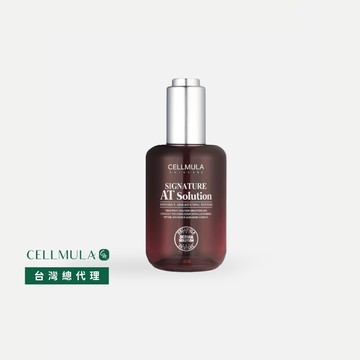 淨白精華液(100ml)