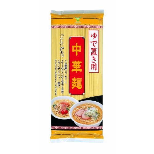 池島 ゆで置き用中華麺 400g