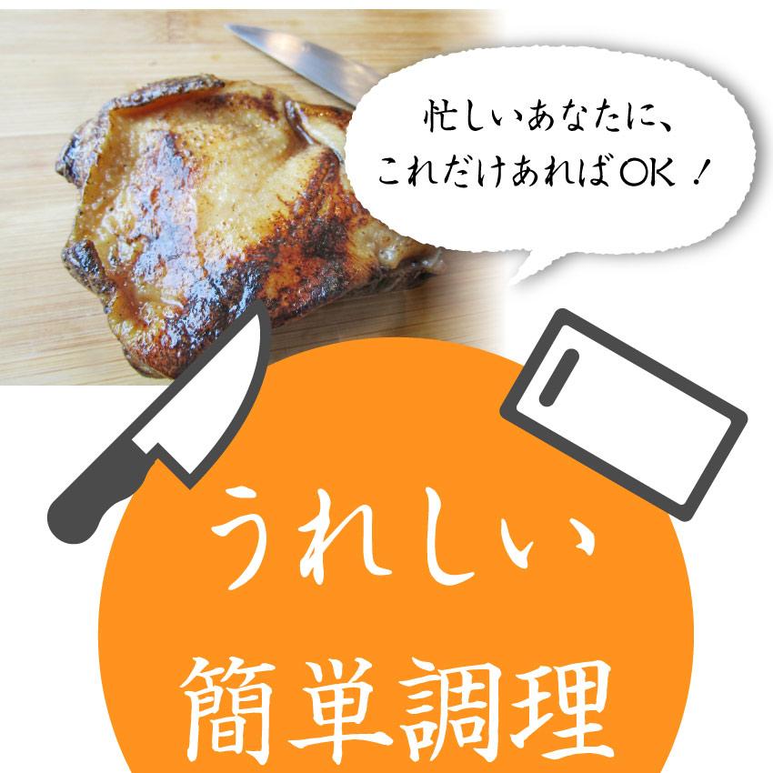 惣菜 国産 親鶏たたき タタキ 120g 朝びき新鮮 刺身 鶏刺し 切るだけ おつまみ 冷凍食品