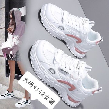 大碼運動女鞋4142春款軟底老爹鞋女2024年新春學生休閑透氣跑步鞋