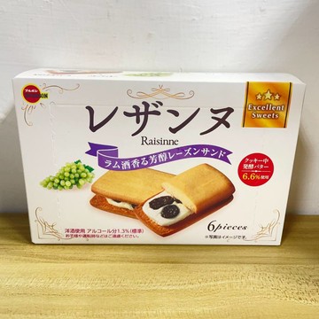 北日本 葡萄乾奶油風味夾心餅125.4g 下午茶零食 日本零食 進口零食