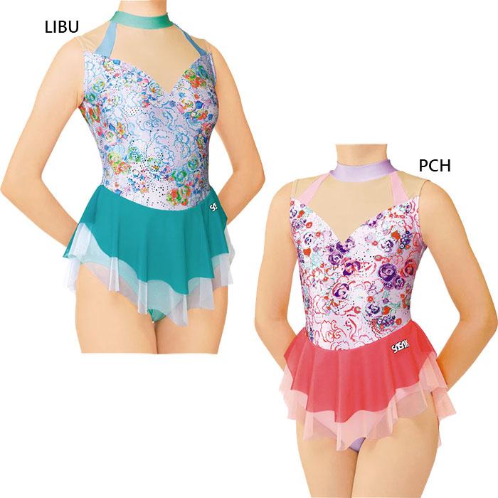 ササキ レディース スカート付きレオタード 体操ウェア 新体操 コスチューム Leotard with skirt 7375S