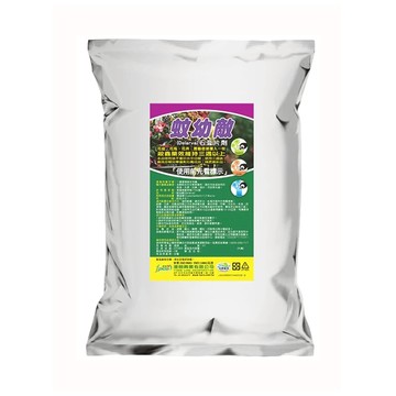 澄朗 蚊幼敵 防治孑孓石膏片劑  1包