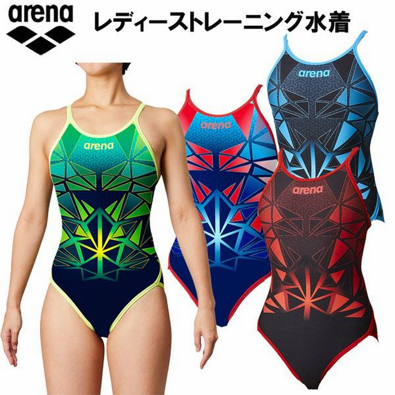 arena レディース水着 練習用 - 水着