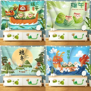 端午場景佈置掛布 糉子龍舟主題掛布 商場超市裝飾掛布 戶外活動佈景掛布 節日氛圍營造掛布 加厚易掛百搭掛布