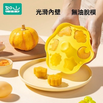 寶寶蛋糕模具【送裱花袋】耐高溫輔食模具 寶寶蒸糕模具 嬰兒圓形食品級布丁磨具 可蒸煮工具輔食模具 食品級矽膠蒸糕模具