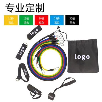 跨境專供工廠批發logo防斷健身拉力繩拉力帶彈力繩11件套套裝