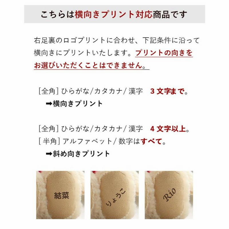 新品未開封 自分ツッコミくま　 幸運お守り　御守り レア 中野さん⛩️神職修行中 on X: 