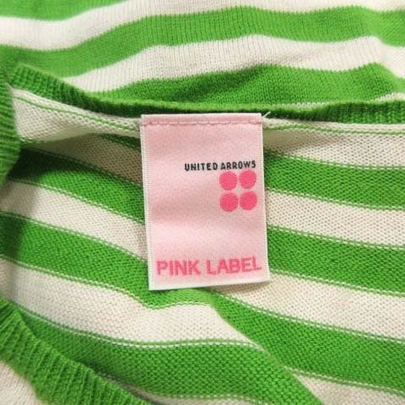 ユナイテッドアローズ ピンクレーベル UNITED ARROWS PINK LABEL