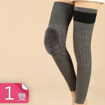 【荷生活】加長加厚綁帶加固防寒保暖護膝 高彈束口防風膝關節加絨護膝-1雙組