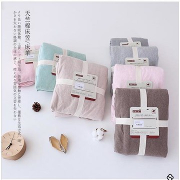 天竺針織棉床罩學生宿舍床單床笠舒適純色日式1.2/1.5/1.8m床品