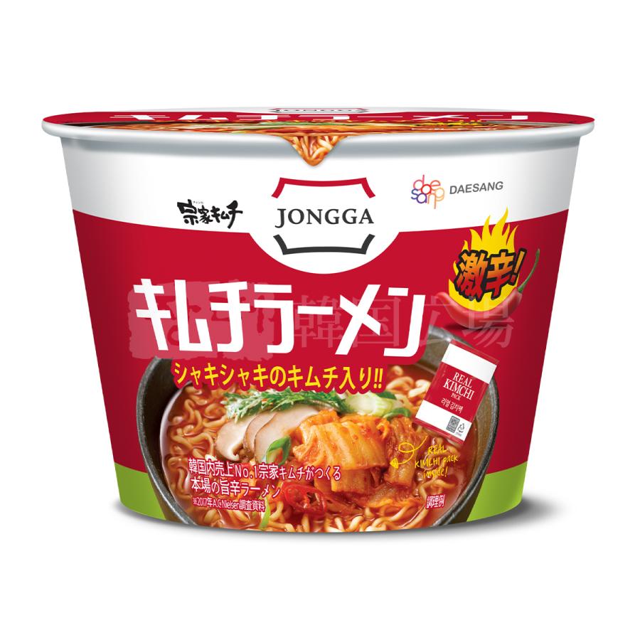 宗家 (大盛カップ) キムチラーメン 140g   韓国食品 韓国ラーメン