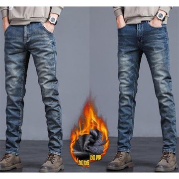 秋冬植絨加厚防凍牛仔長褲男士外穿韓版帥氣修身小腳23歲新款歐美