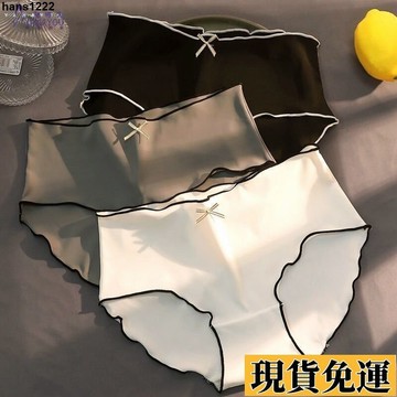 💦台灣限時低價💦 超薄夏季冰絲冷淡風少女中腰日係國小性感速幹透氣三角褲內褲無痕兒童內褲 6NGX