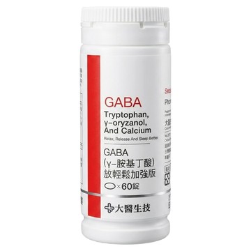 大醫生技 GABA y-胺基丁酸 放輕鬆加強版  60顆  1罐