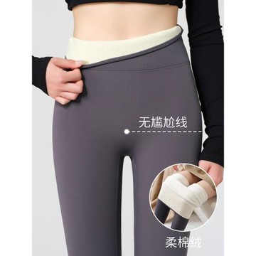 維多利亞慕姿~加絨鯊魚褲~高腰收腹~瑜伽芭比~保暖打底褲