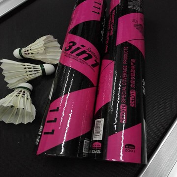 耐寶anyball111三段式3in1羽毛球 12只裝 一個頂4 耐打羽毛球