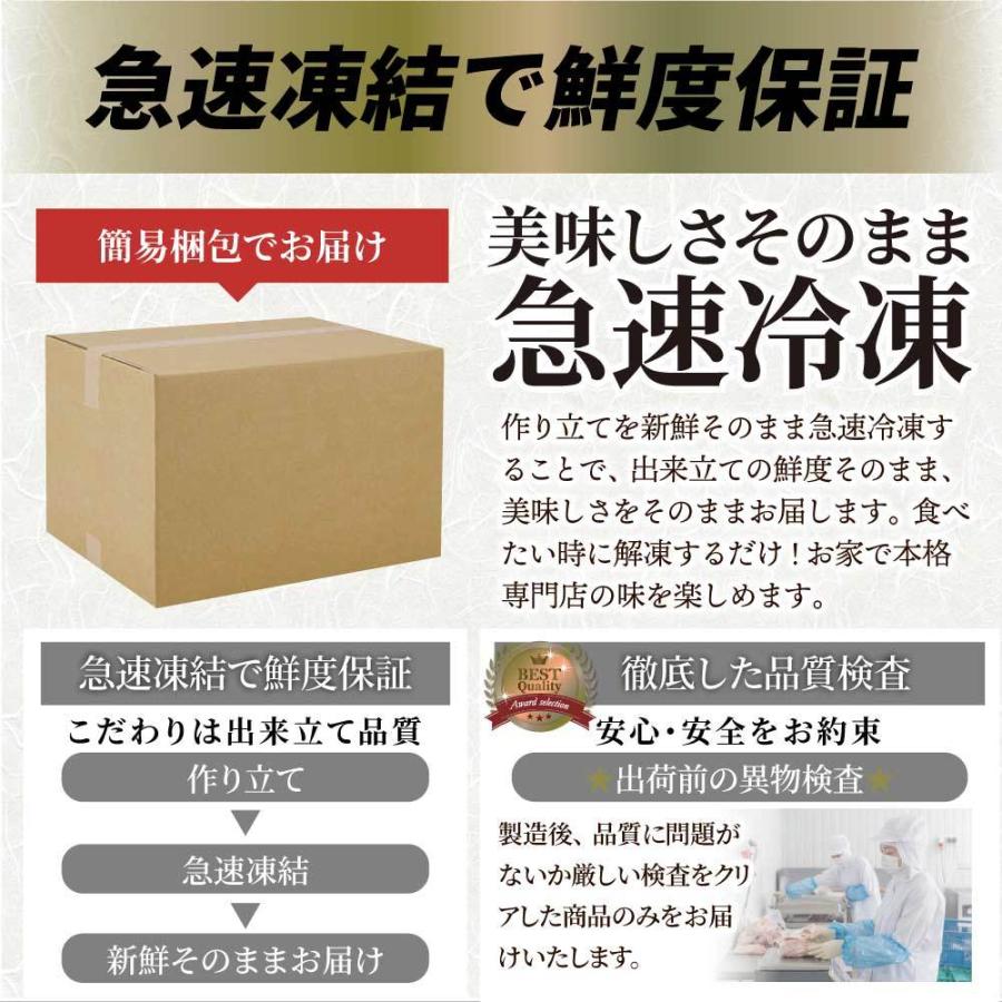 惣菜 福袋 《総重量2kg》 揚げ物 冷凍 セット 唐揚げ コロッケ メンチカツ なんこつ 肉 お歳暮 ギフト 食品 誕生日 プレゼント