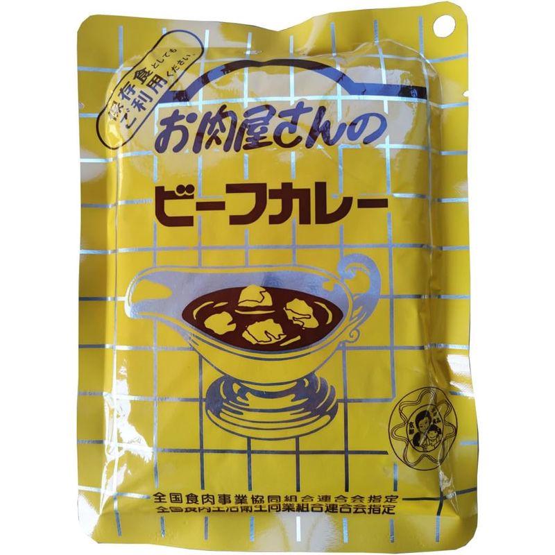 ニシモト食品 お肉屋さん特製ビーフカレー 200g