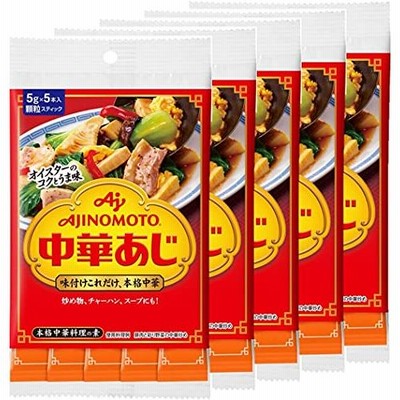 味の素 KK中華あじ 5gスティック5本入×5個