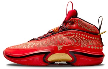 AIR JORDAN 36 EL MATADOR LUKA PF RED GOLD
