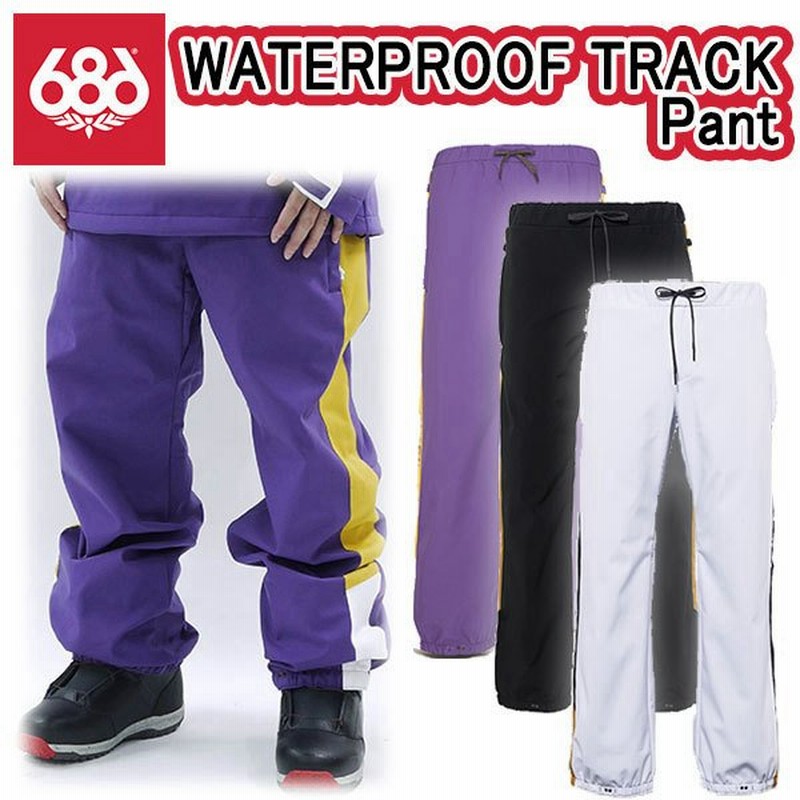 21 22 686 シックスエイトシックス Waterproof Track Pant メンズ レディース 防水パンツ スノーウェアー スノーボードウェア 22 通販 Lineポイント最大0 5 Get Lineショッピング