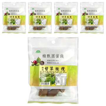梅甄園 陳記 甘草橄欖 60公克  60g  5包