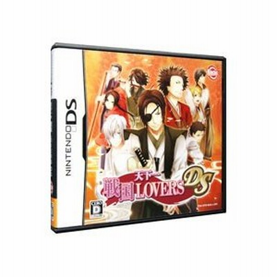 Ds 天下一 戦国ｌｏｖｅｒｓ ｄｓ 通販 Lineポイント最大0 5 Get Lineショッピング
