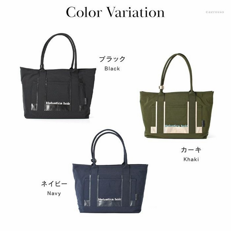 バーバリーブラックレーベル トートバッグ ビジネス カーキ ナイロン レザー 緑 楽天市場】【バッグ】BURBERRY バーバリー トートバッグ トート