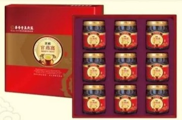 《華齊堂左營店》頂級冰糖官燕窩禮盒75g*9入