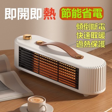24H出🔥110V取暖机 節能家用電暖氣 烤火爐 小太陽 取暖机 取暖器 暖風机 冬日熱風机 辦公室浴室宿舍