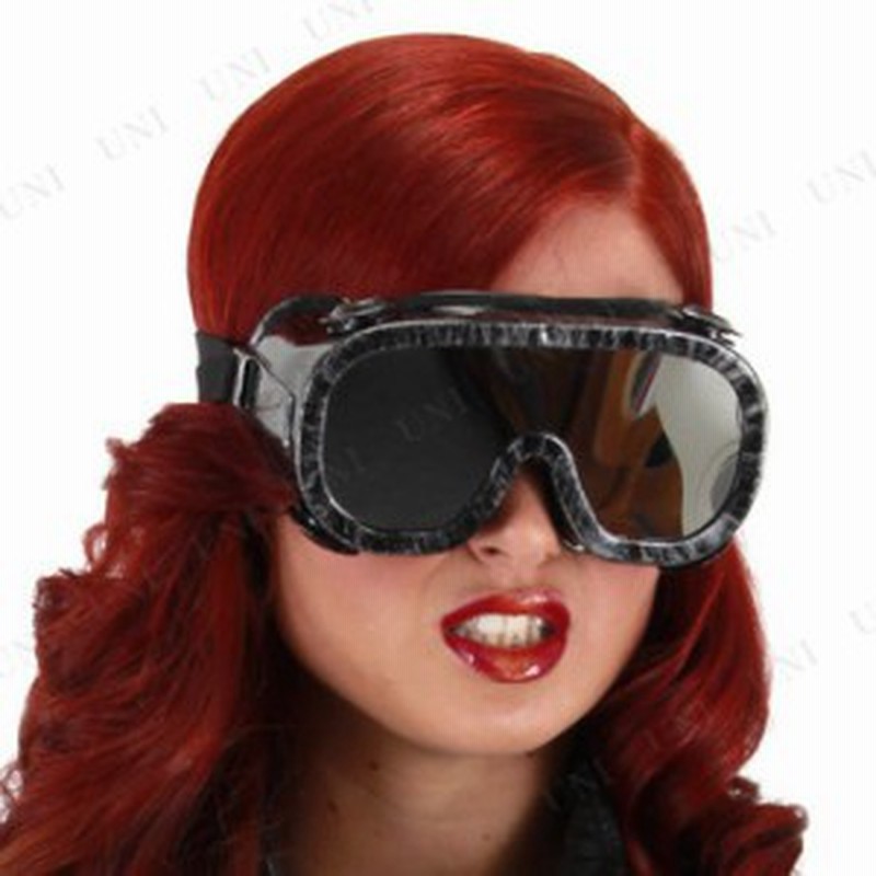 コスプレ 仮装 おもしろメガネ パイロットゴーグル ブラック コスプレ 衣装 ハロウィン パーティーグッズ おもしろ ハロウィン 衣装 プ 通販 Lineポイント最大1 0 Get Lineショッピング