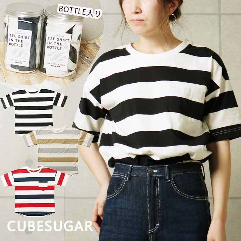 Cube sugar キューブシュガー レディース 半袖Ｔシャツ 空紡糸天竺