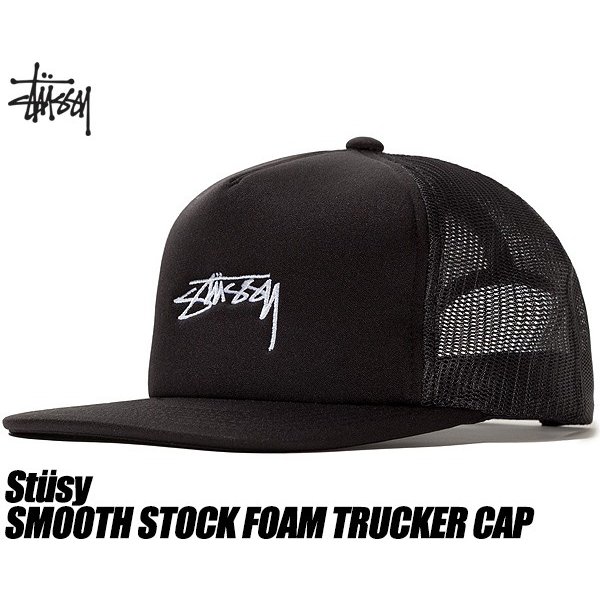 old stussy メッシュキャップ | ochge.org