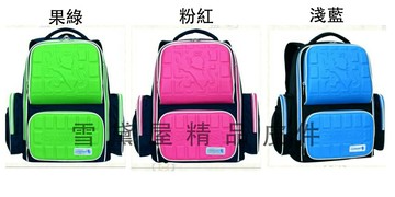 限時 滿3千賺10%點數↘ | ~雪黛屋~Zanmark 後背書包大容量可放A4資料夾23L防水尼龍布多隔層加強護脊護肩透氣胸腰釦中高年級適HOV055