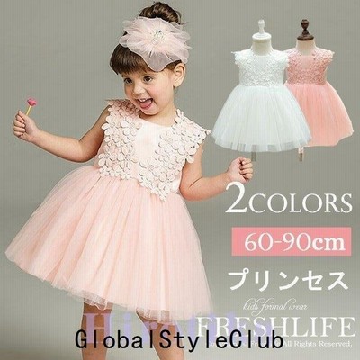 ベビードレス 結婚式 花びらレース柄チュールドレス 新生児 セレモニードレス ベビードレス お宮参り 赤ちゃん ドレス 女の子 出産祝い 七五三60 70 80 85 90 通販 Lineポイント最大get Lineショッピング