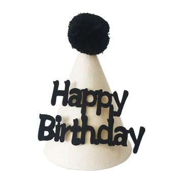 韓風不織布生日帽 直徑約11cm*高16cm  白色  1個