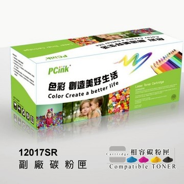 Lexmark 12017SR 相容碳粉匣 E120N