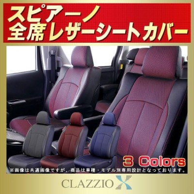 Clazzio クラッツィオ プライム ES-0620 グレー+sobrape.com.br