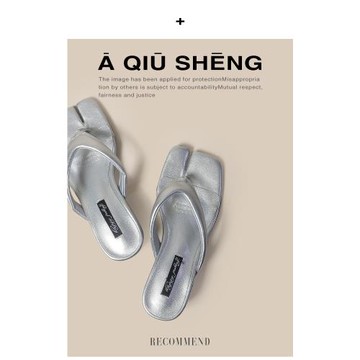 人字拖鞋女外穿2025新款夏季網紅高級感粗跟半拖仙女風夾趾涼拖鞋