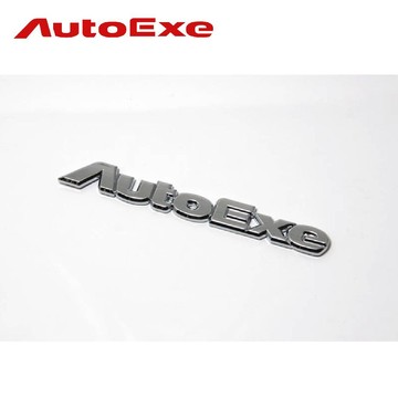【PP保勁國際】日本原裝 AUTOEXE LOGO 鍍鉻貼紙 改裝車標 車貼 汽車貼紙 MAZDA 馬自達