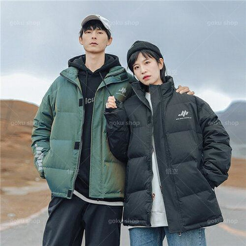 ペアルック ジャケット ブランド ペアルック カップル お揃い 服  