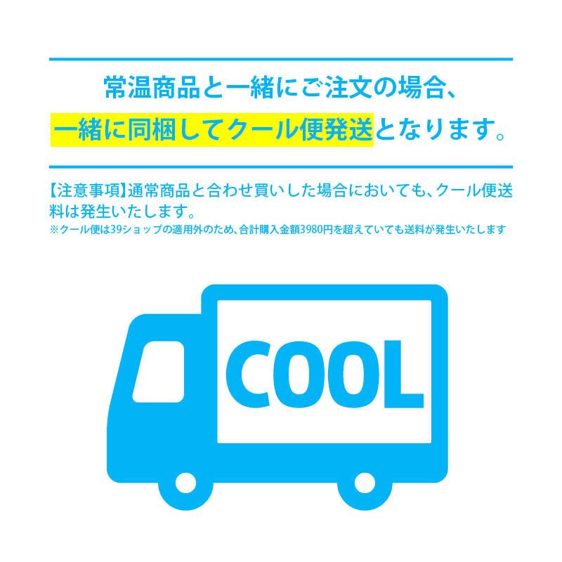 北九州駅弁当 博多の味 牛もつ鍋セット しょうゆ味 700g(2~3人前) 冷凍 国産 黒毛和牛 ちゃんぽんめん付 モツ 小腸 ホルモン 味付 お歳暮