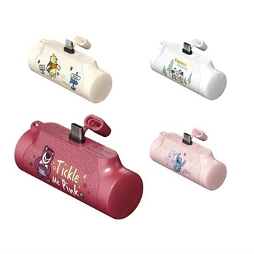 Disney 直插式行動電源5000MAH