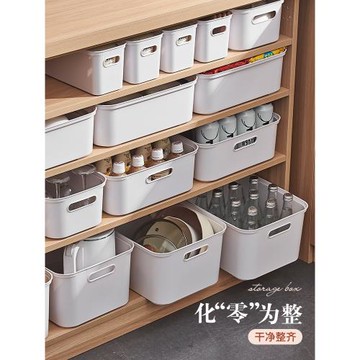 櫥柜收納筐廚房水槽置物架雜物籃調料整理筐帶蓋儲物盒疊加收納盒