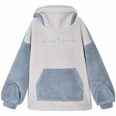 サメパーカーの通販 355件の検索結果 Lineショッピング