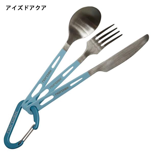 NORDISK アウトドア キャンプ カトラリー 3点セット ステンレス製 Steel cutlery GALA