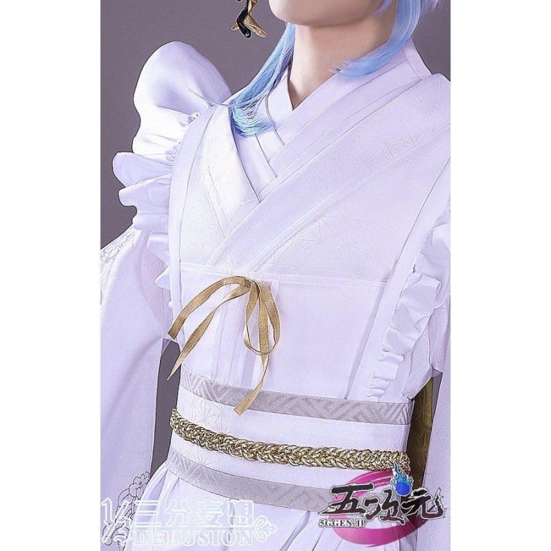 三分妄想 原神 コスプレ 神里綾人 メイド服 衣装 ※ウィッグ 追加可能